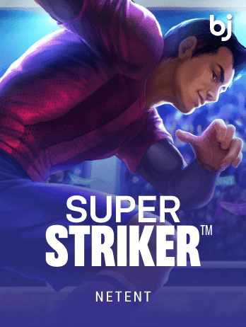 Super Striker thumbnail